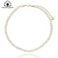 Biżuteria Yvon Naszyjnik Perły