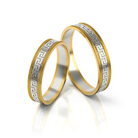 Obrączki złote 585