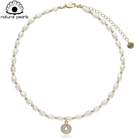 Biżuteria Yvon Naszyjnik  Perły