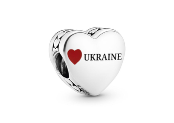 Biżuteria SayU Charms zawieszka Serce Ukraina srebro próba 0,925